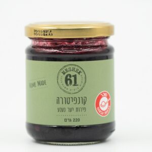 פירות יער - נענע